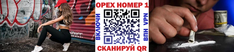купить наркотик Дивногорск COCAIN Эквадор