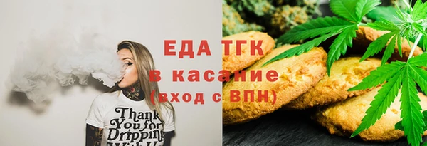 хмурый Остров