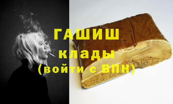 мяу мяу мука Абдулино