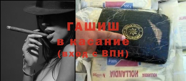 таблы Осташков