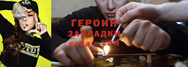 таблы Осташков