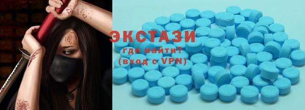 гашиш Алзамай