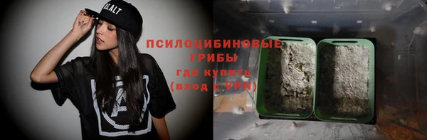 бутират Абаза