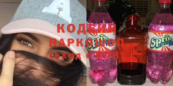 хмурый Остров