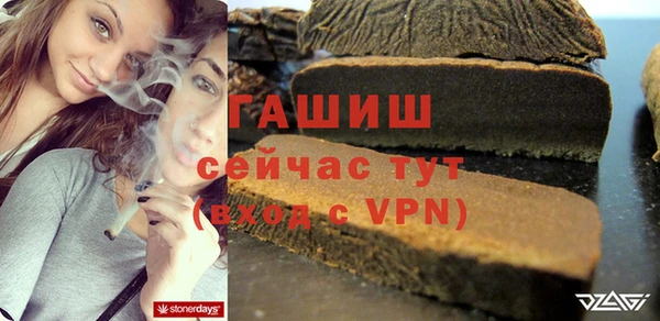 мяу мяу мука Абдулино