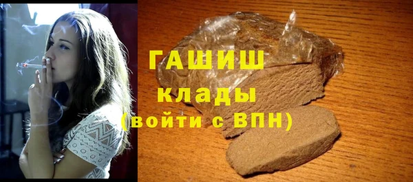 мяу мяу мука Абдулино