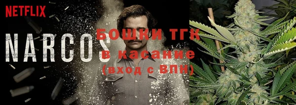 хмурый Остров