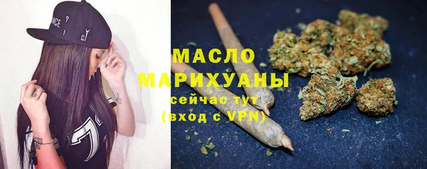 мяу мяу мука Абдулино