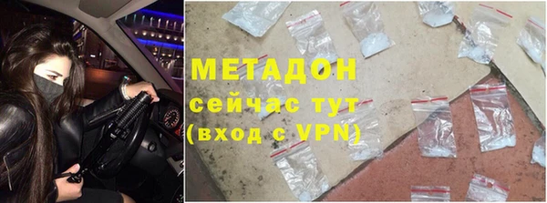 мяу мяу мука Абдулино