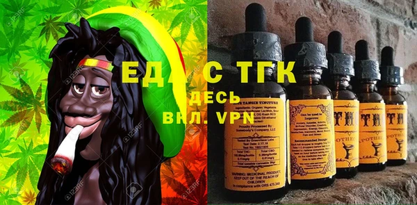 мяу мяу мука Абдулино